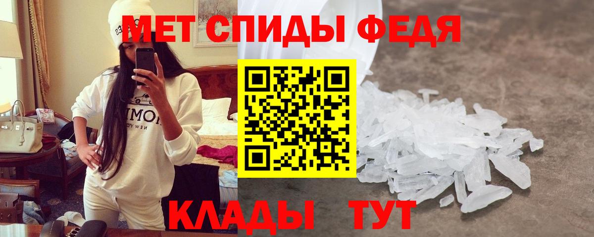 Амфетамин VHQ  мориарти клад  Amphetamine  Вход с VPN  Первоуральск  АМФЕТАМИН 