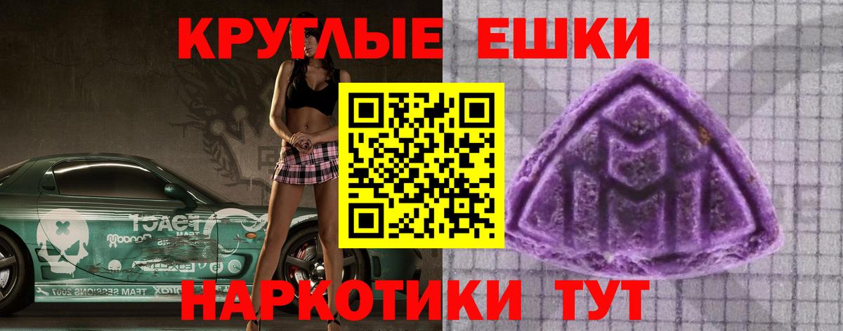 A PVP Первоуральск