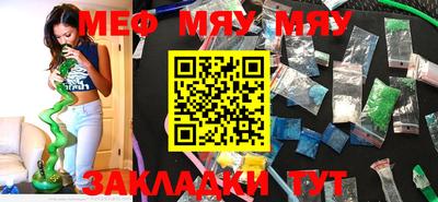 марки lsd Рыбинск