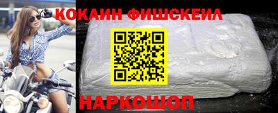меф VHQ Рязань