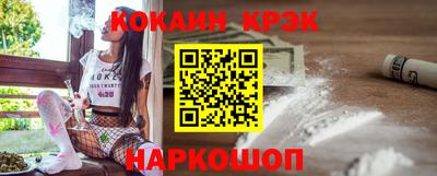 а пвп мука Рузаевка