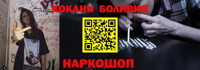 меф VHQ Рязань