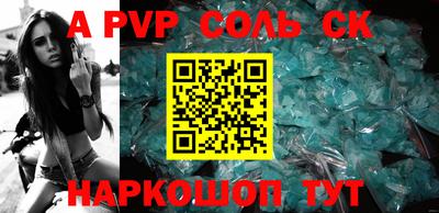 меф VHQ Рязань