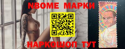 а пвп мука Рузаевка