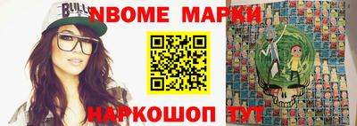 меф VHQ Рязань