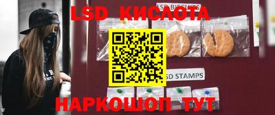 меф VHQ Рязань