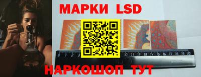 а пвп мука Рузаевка