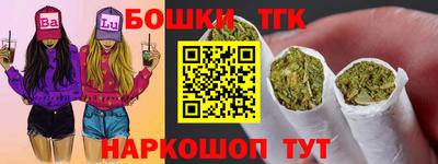 а пвп мука Рузаевка