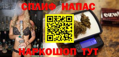 меф VHQ Рязань