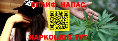 меф VHQ Рязань
