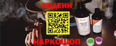 марки lsd Рыбинск