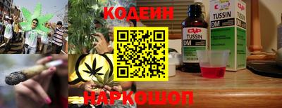 марки lsd Рыбинск