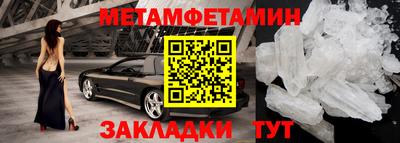 марки lsd Рыбинск