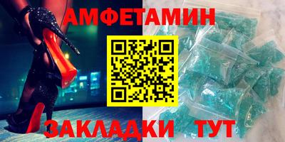 марки lsd Рыбинск