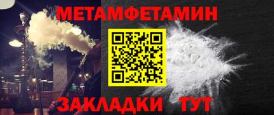 а пвп мука Рузаевка
