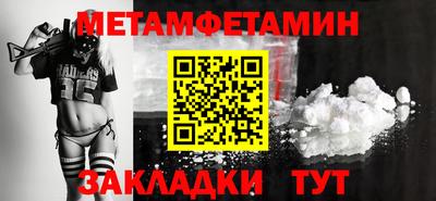 марки lsd Рыбинск