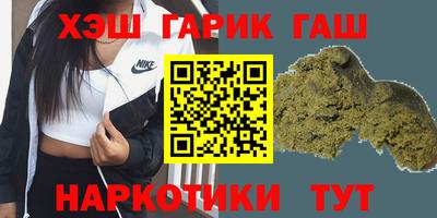 меф VHQ Рязань