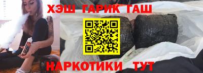 а пвп мука Рузаевка