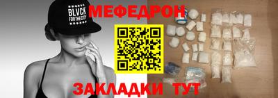 марки lsd Рыбинск