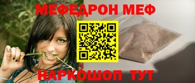марки lsd Рыбинск