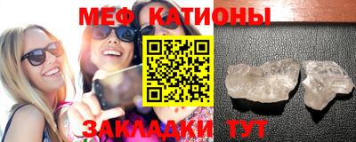 а пвп мука Рузаевка