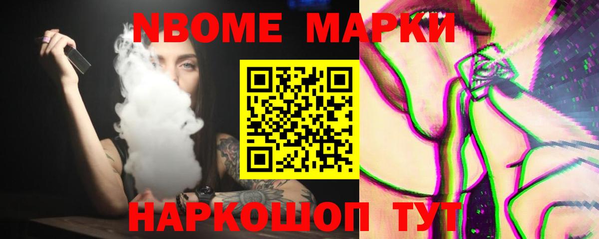 ЛСД экстази ecstasy  Вход с VPN  Первоуральск  Лсд 25 экстази ecstasy 